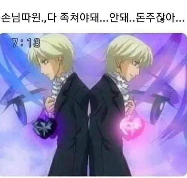 다들 출근 ㅍㅇㅌ ㅎㅎ..