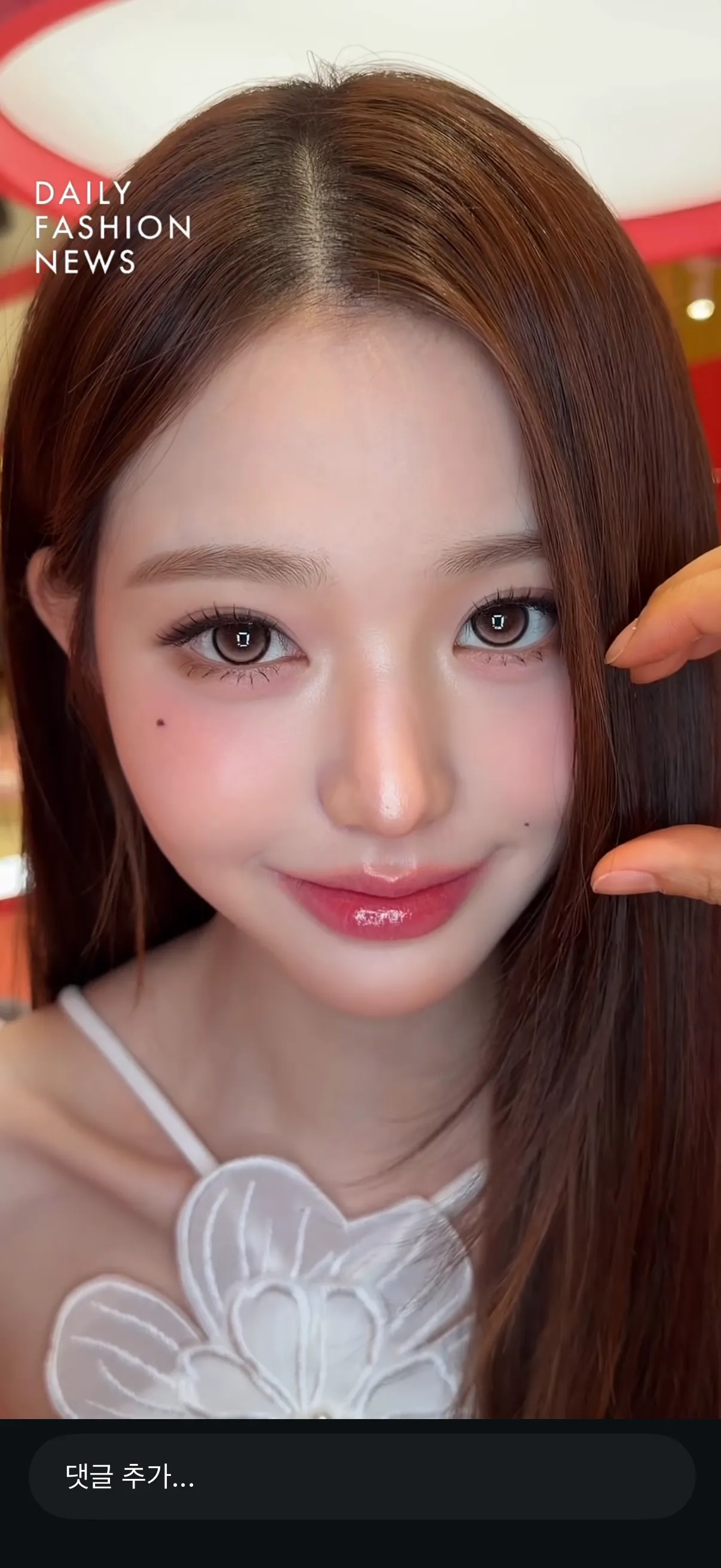 렌즈 박사 언니들있나요옹