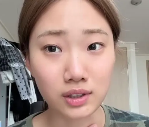 다인이공 눈