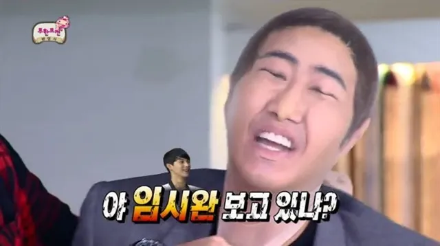 화류 2년차2