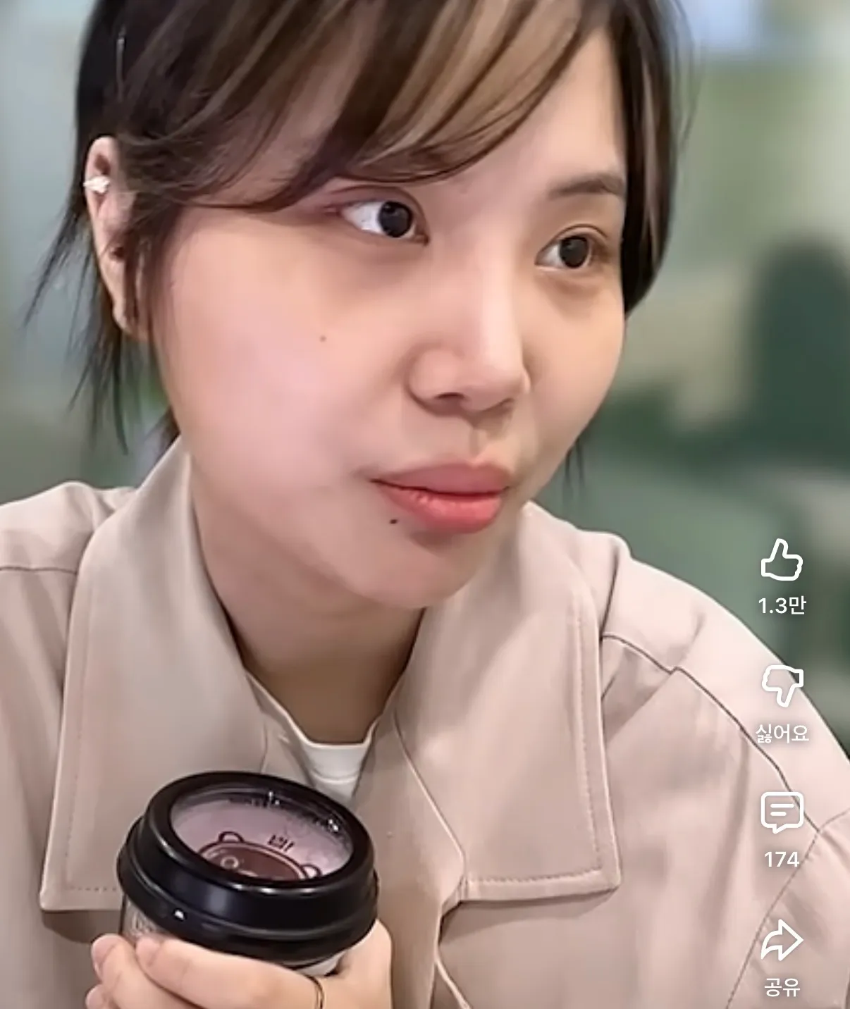 유튜버인데 얼굴형 뭐뭐 한걸까요