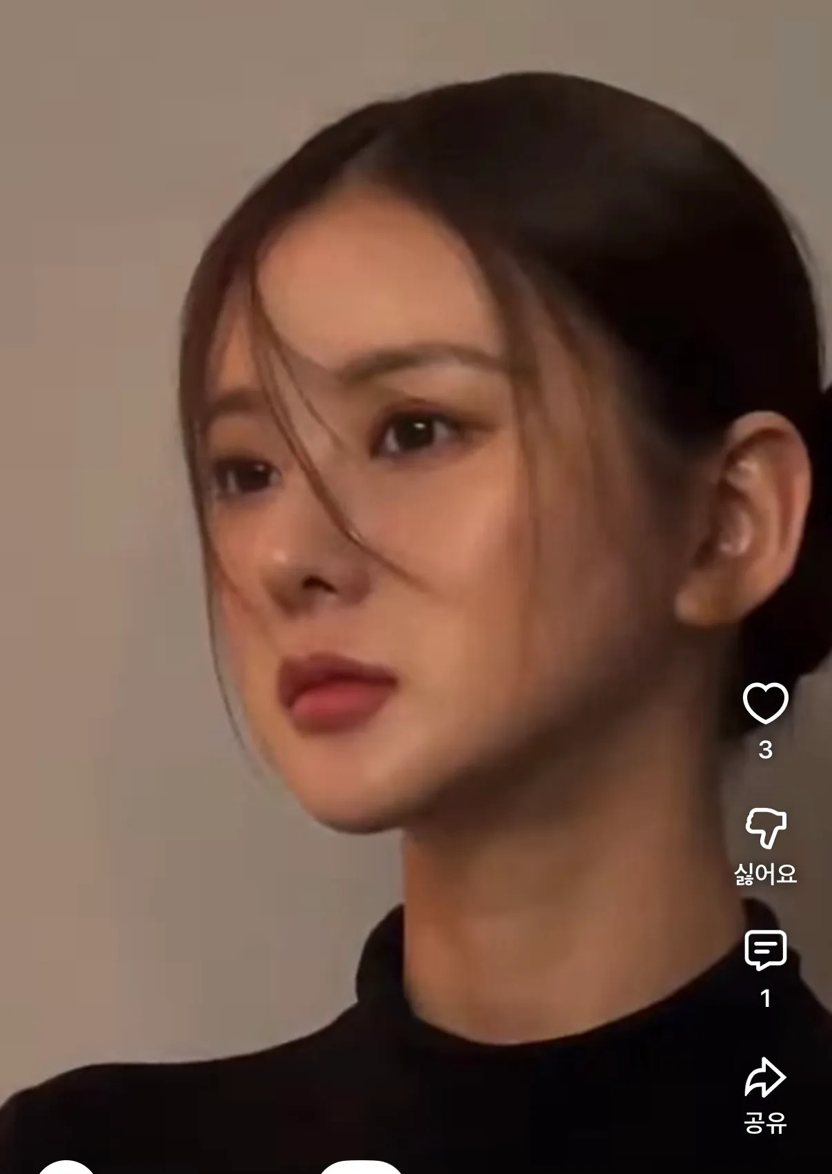 ㅈㄴ 이쁘다