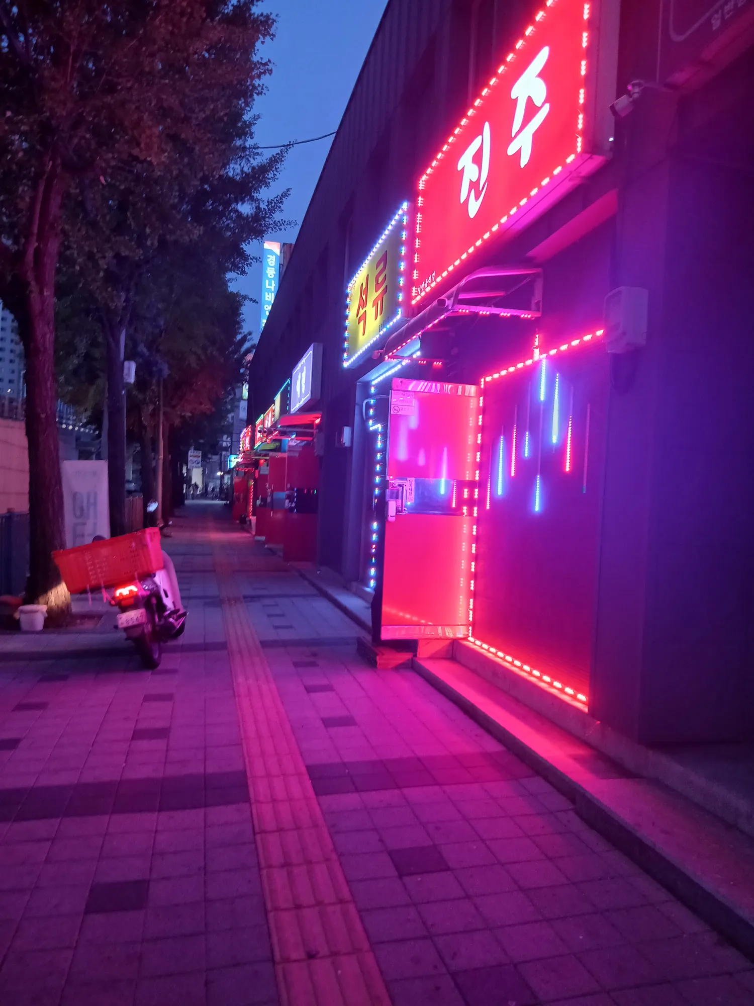 이런데 취업해 보신분 있니요?