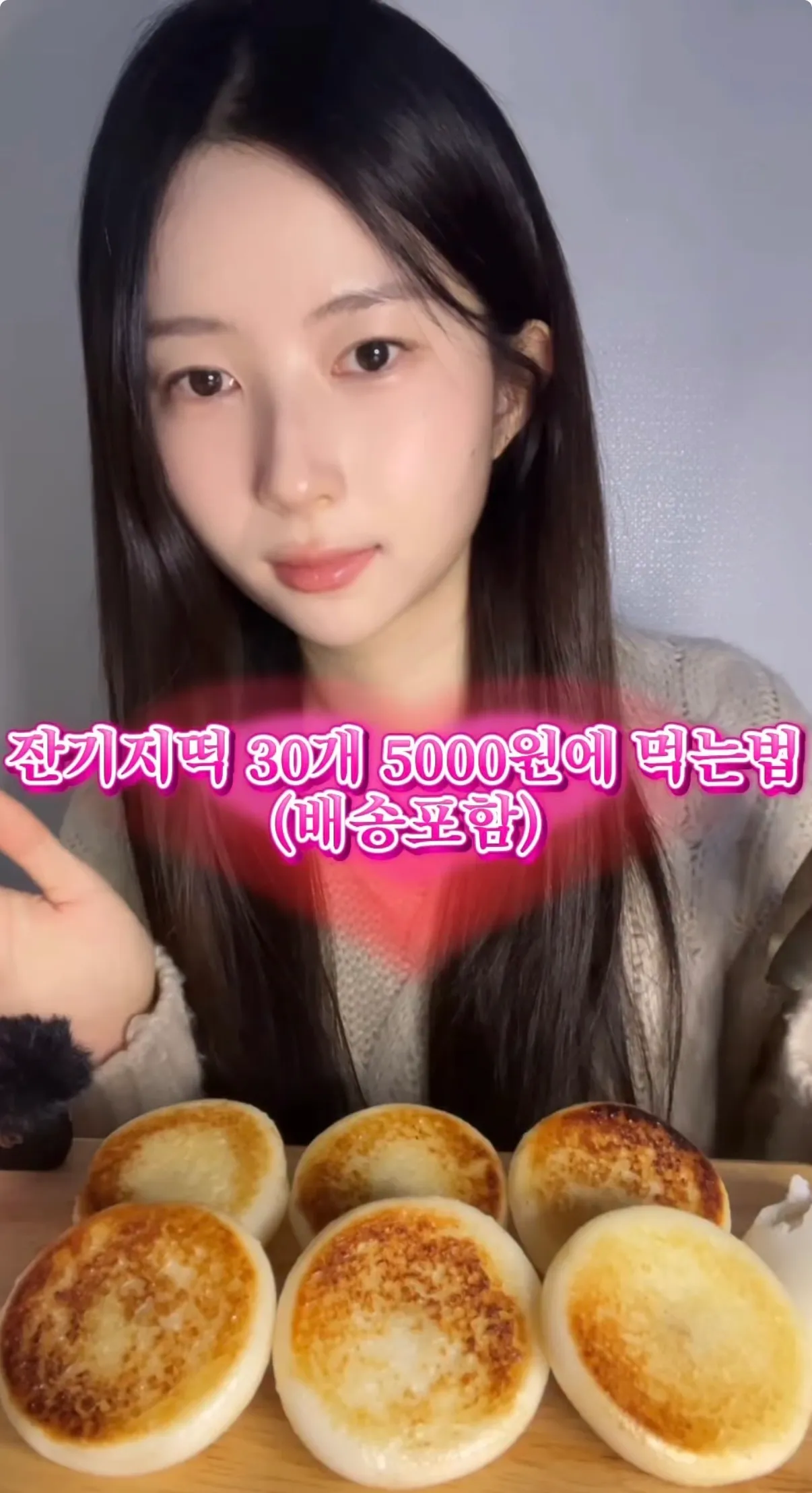 이런얼굴은 어디 상일까용??