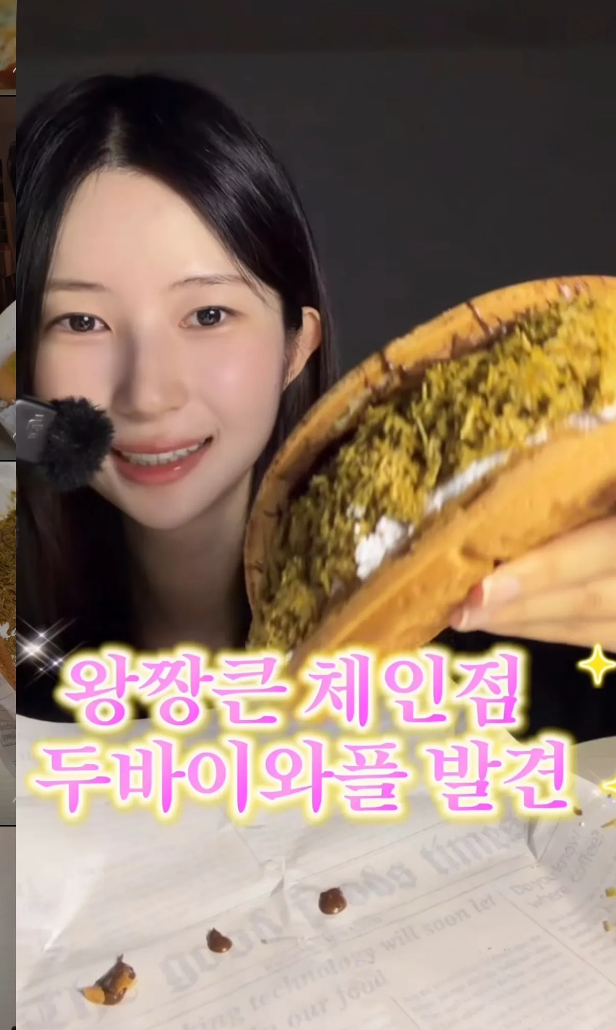 이런얼굴은 어디 상일까용??2