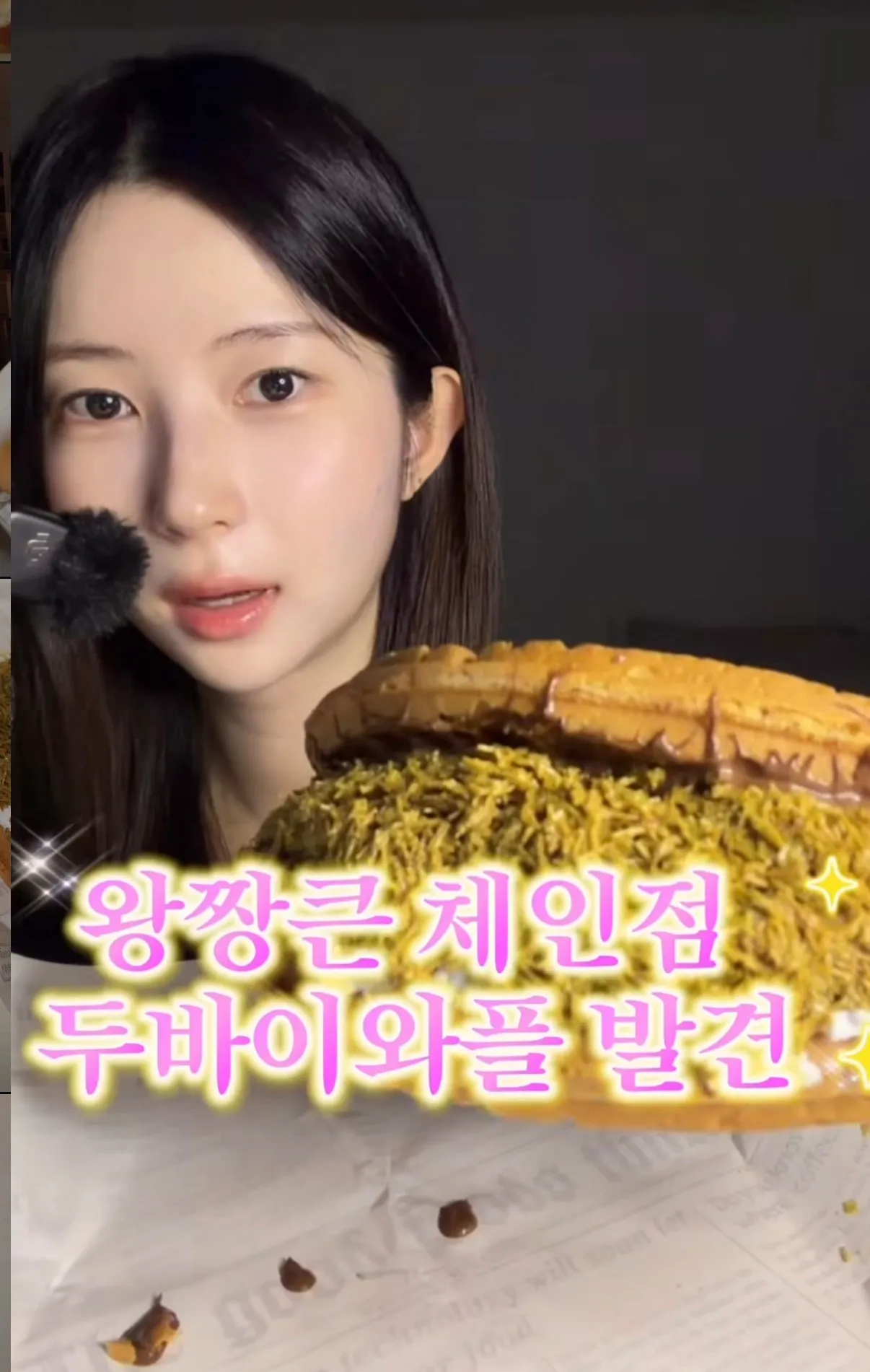 이런얼굴은 어디 상일까용??3