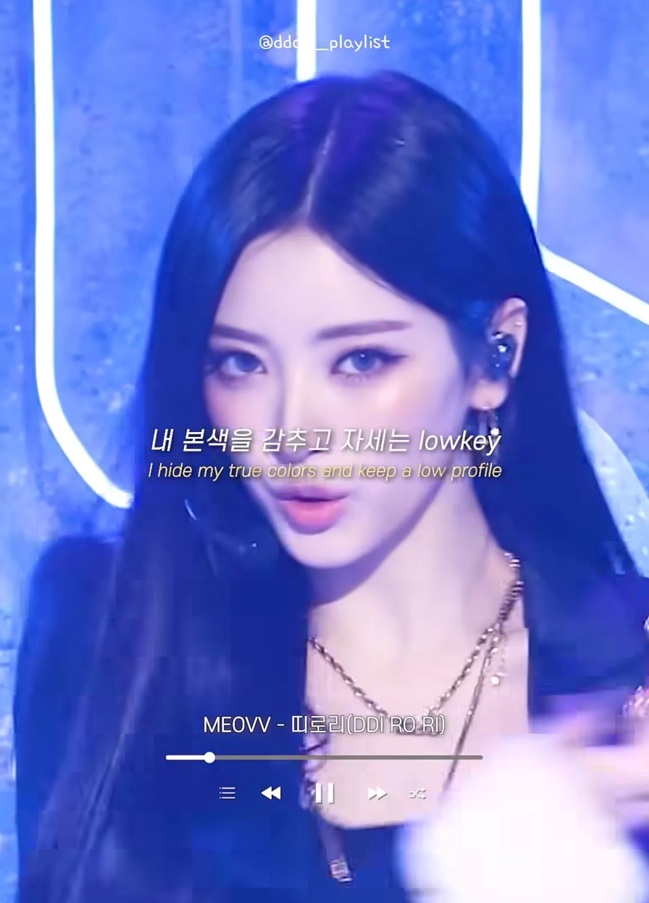 먀오 안나 1번 사진 렌즈 2랑 같은 제품인 거 같나용?