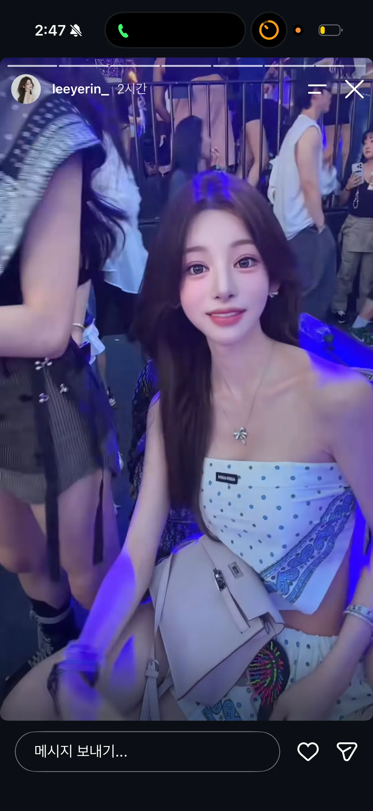 진짜 예쁘시다