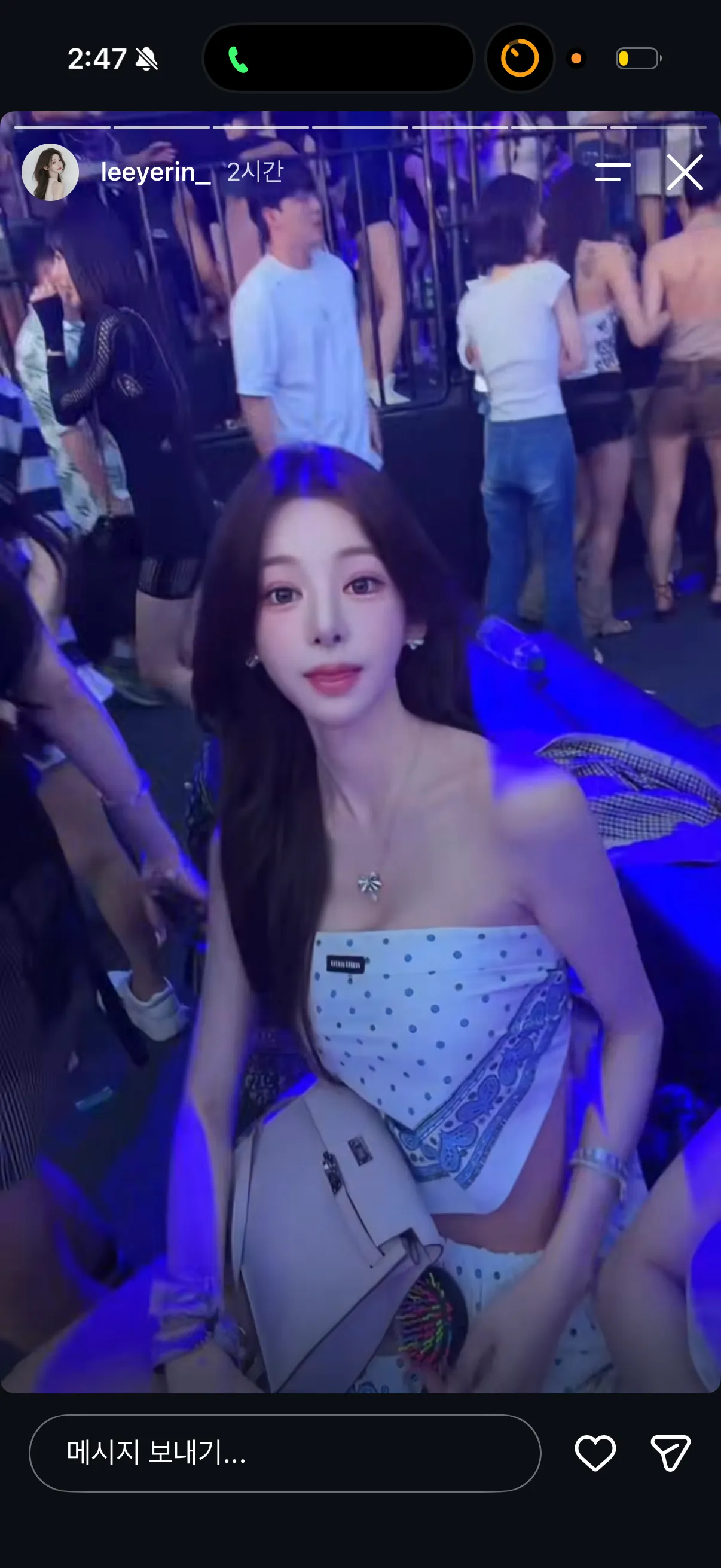 진짜 예쁘시다2