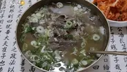 먹고싶은거 적고가기 댓글