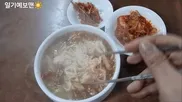 먹고싶은거 적고가기 댓글 5