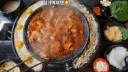 존나매운음식 모잇을까용 댓글