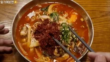 더러운음식 댓글