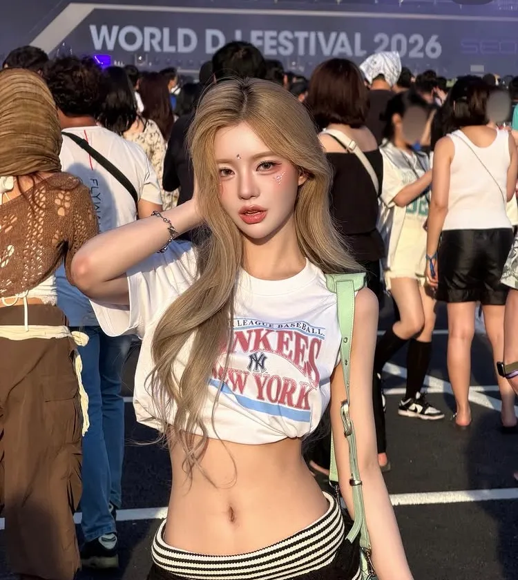 이분