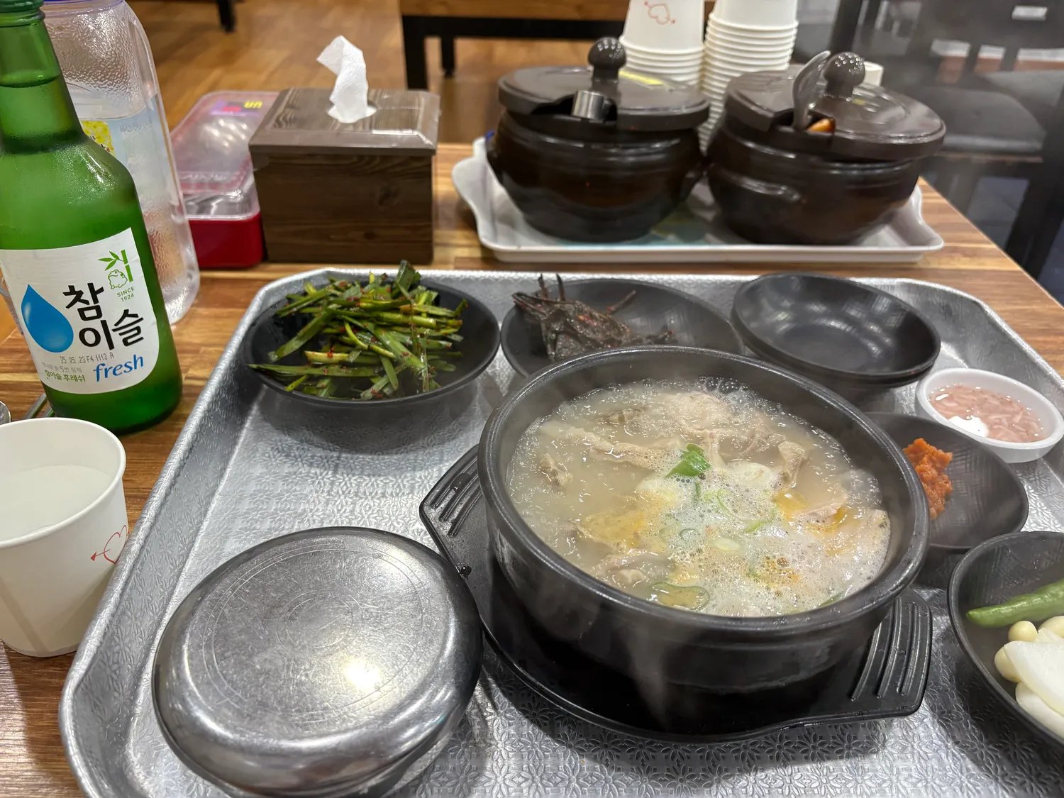 드뎌 46찍은기념