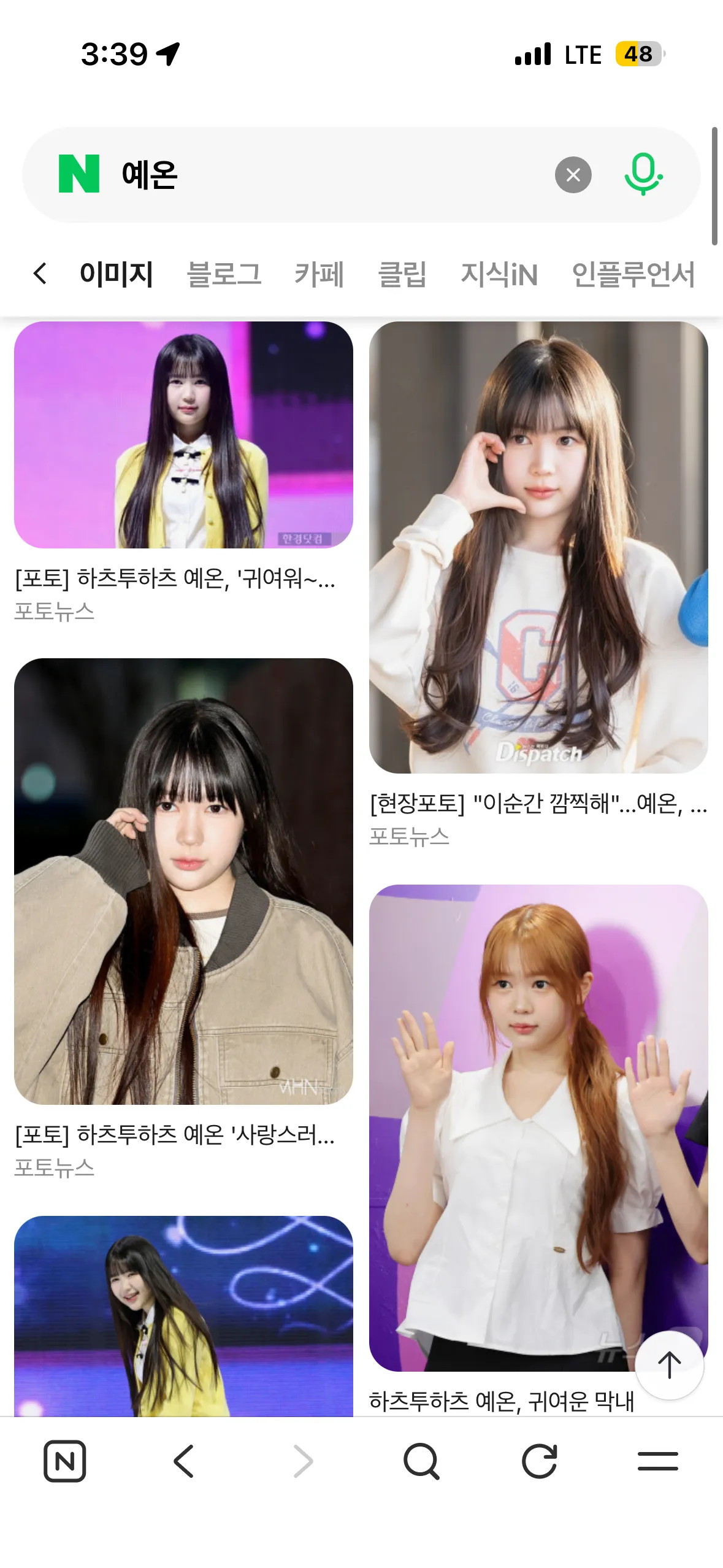 육지담님 닮았으면 얼굴 뭐해야햐요..2