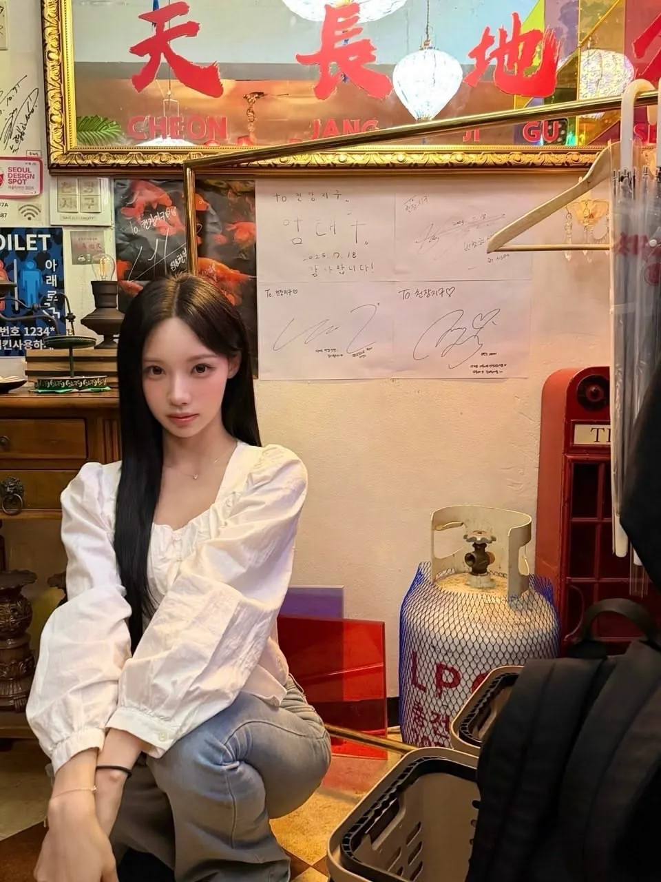 상