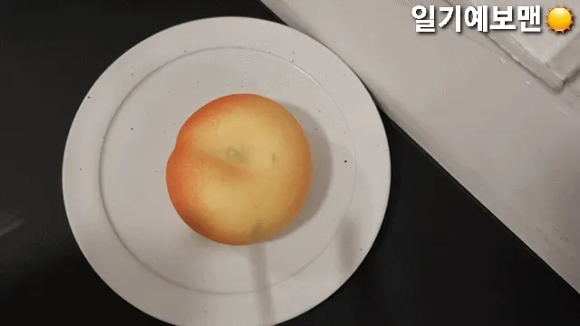 어후 시나몬롤 댓글