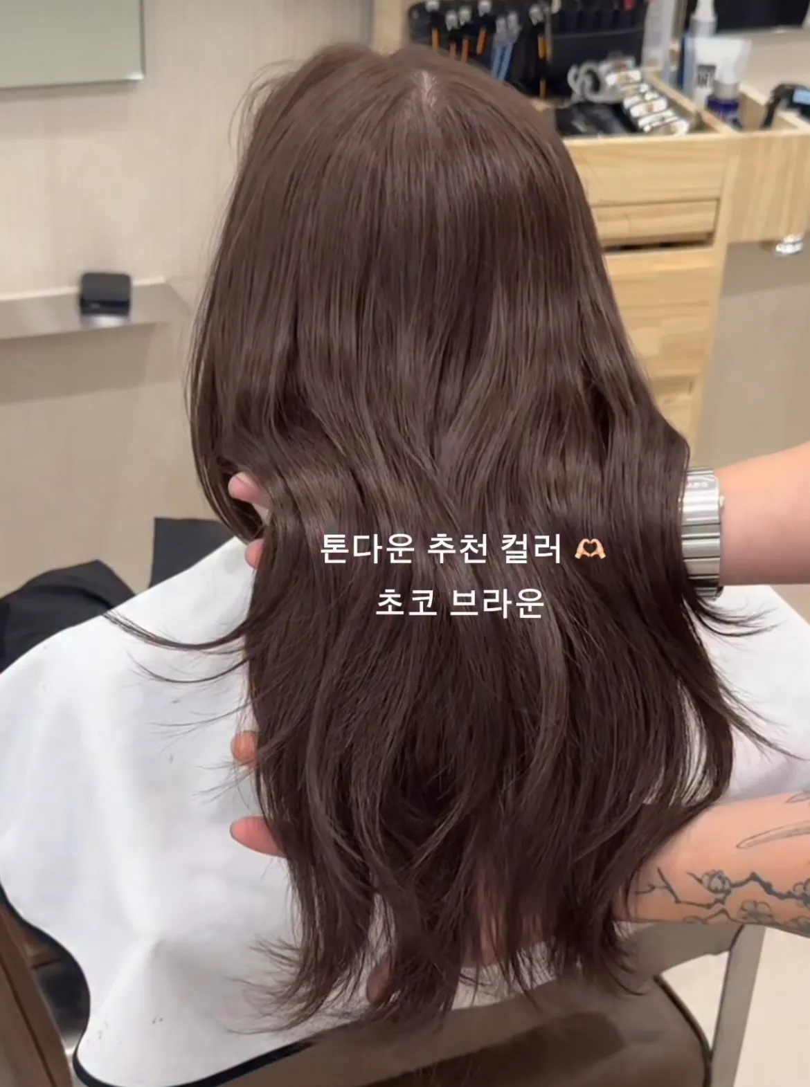 안나때매 흑발하고 싶어짐2
