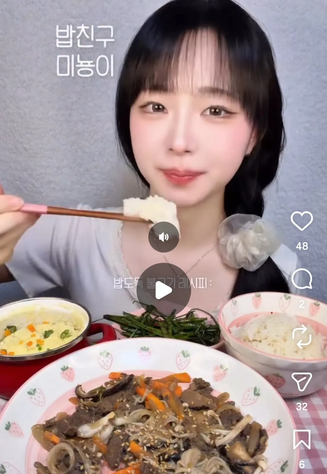 이런상은 로우가 최대고 하이는 절대 못가나요?