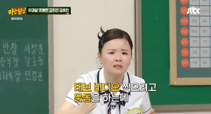 언니들은 같은성별끼리