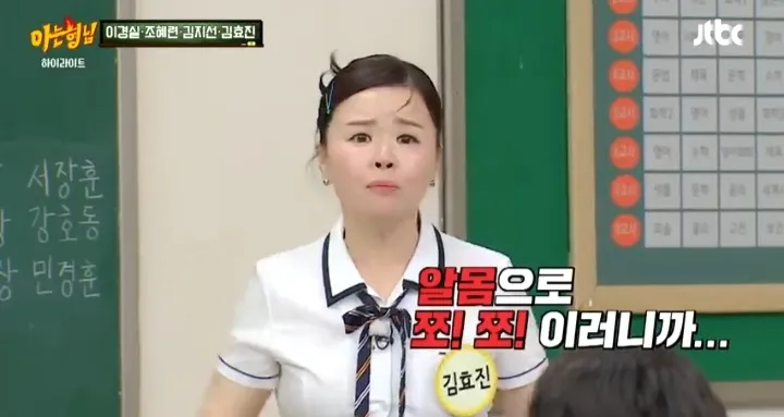 언니들은 같은성별끼리4