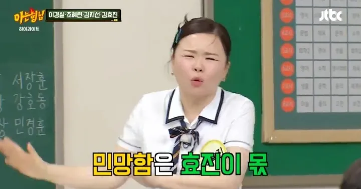 언니들은 같은성별끼리5