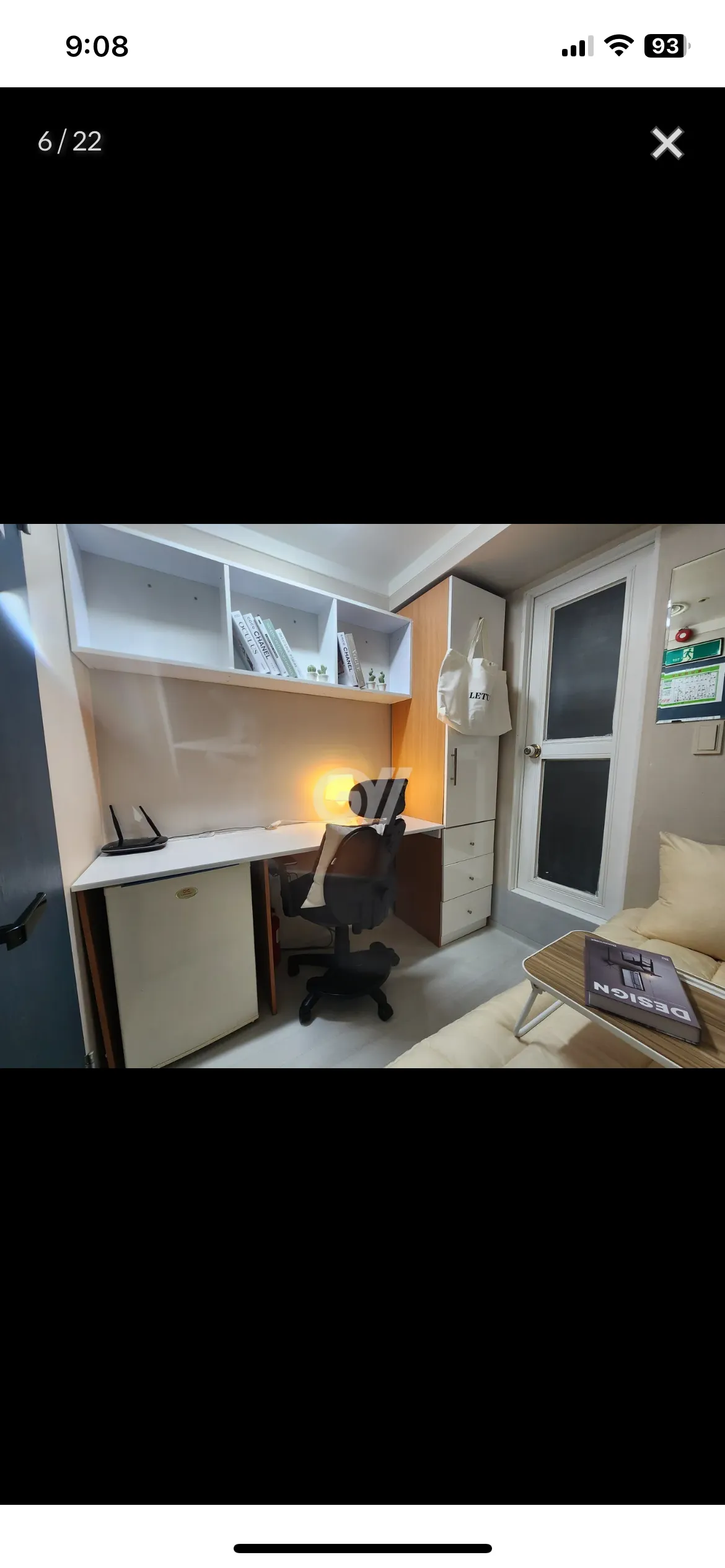 고시원 어디가 나은거같아용?4