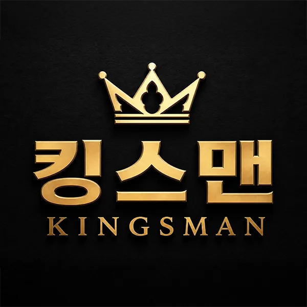 ★TC 10% 추가 지급 (한시적 이벤트)★강남 1등 당일지급