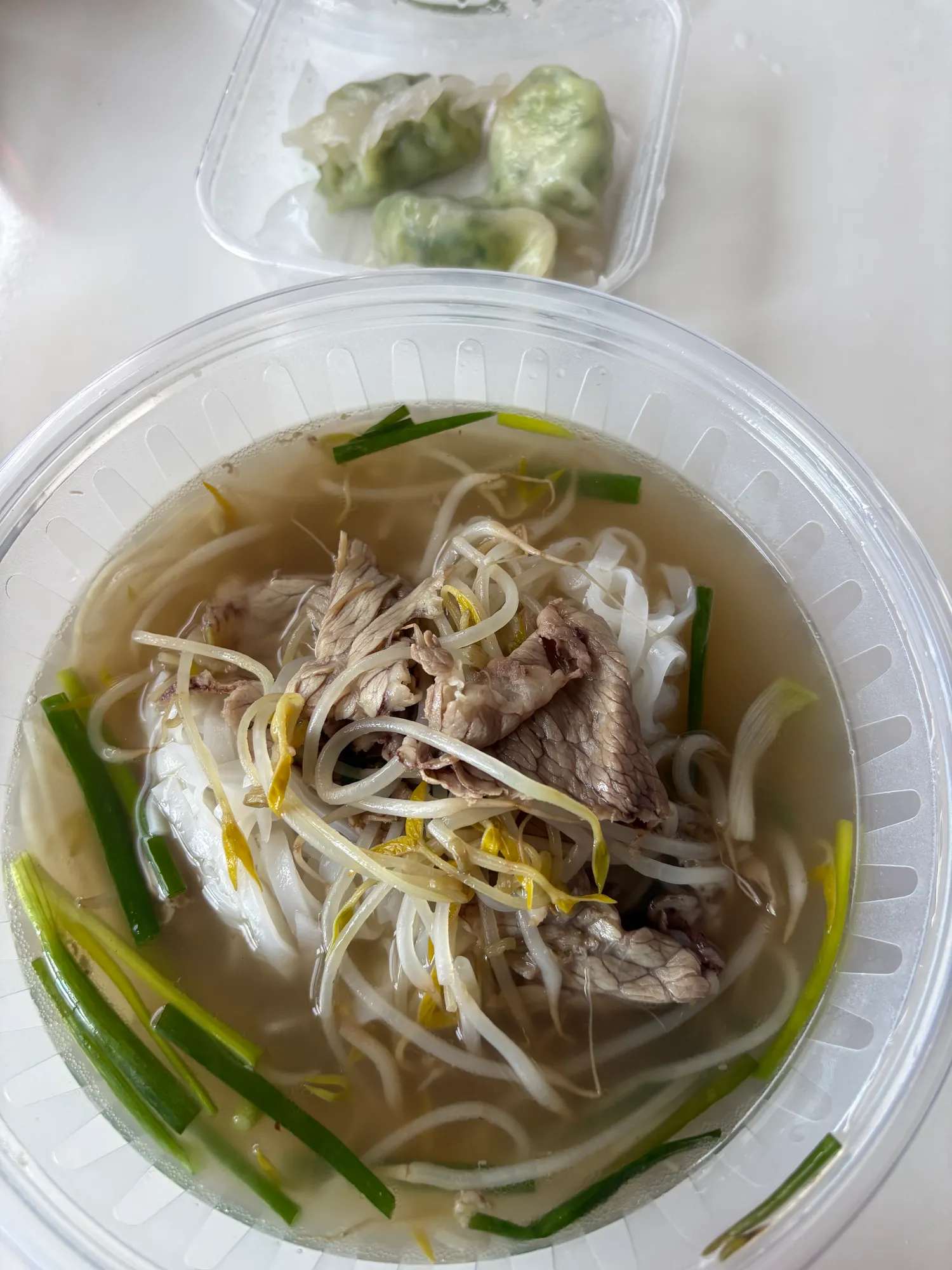 숙취 흑흑