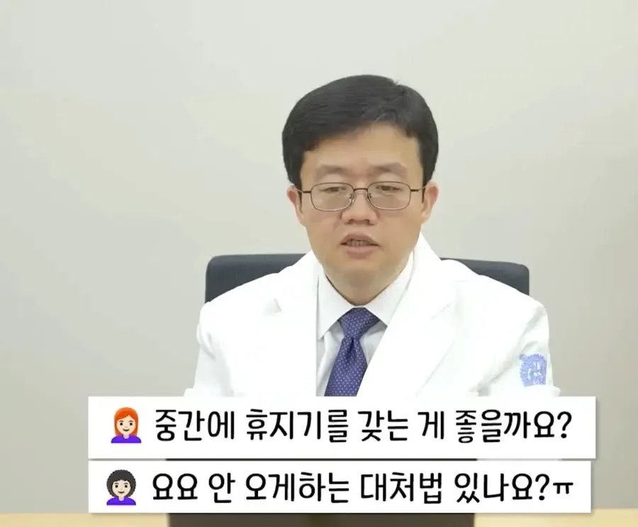 마운자로 명언 ㄹㅈㄷ