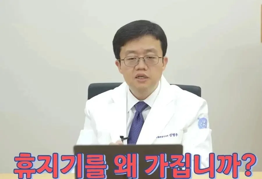 마운자로 명언 ㄹㅈㄷ2