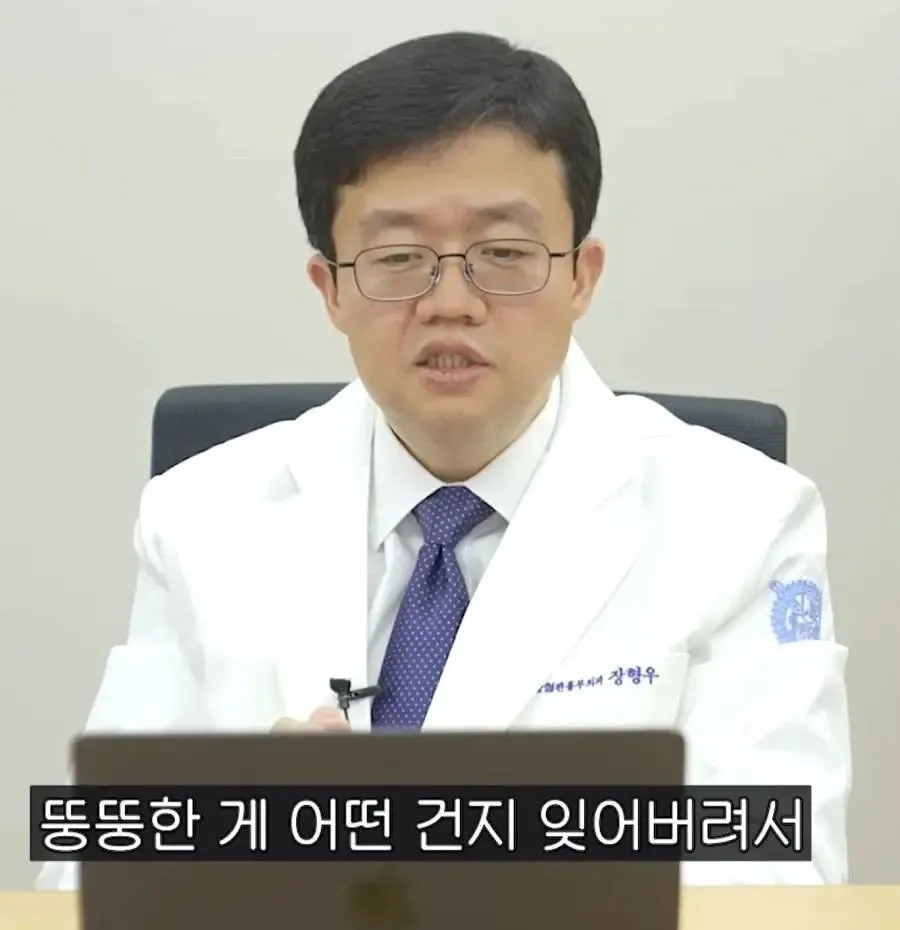 마운자로 명언 ㄹㅈㄷ3