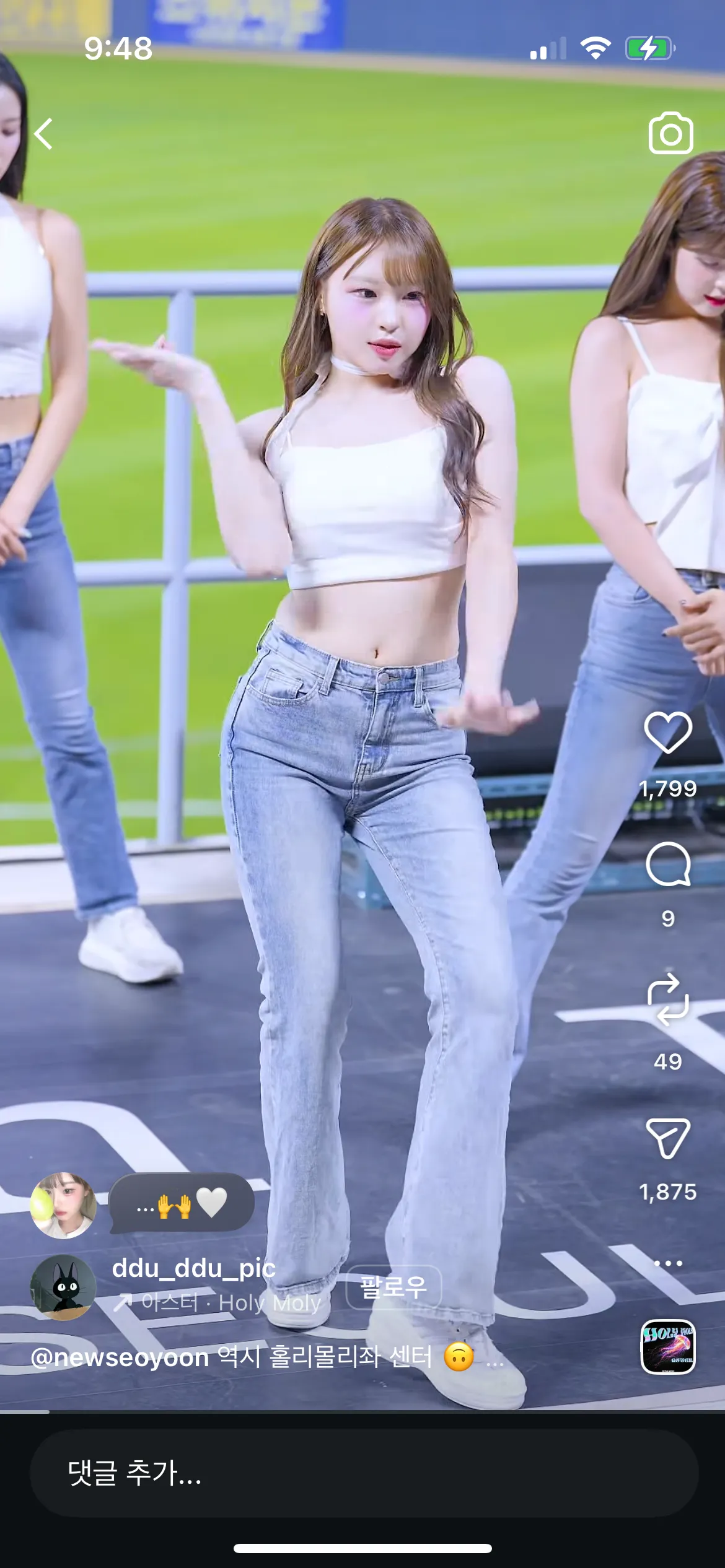 치어리더인데 이정도면 키빼몸 얼마정도에요?