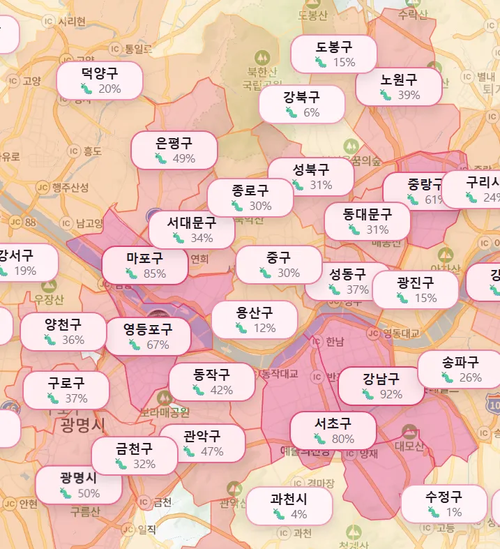 이젠 러브버그 지도도 생겼네요
