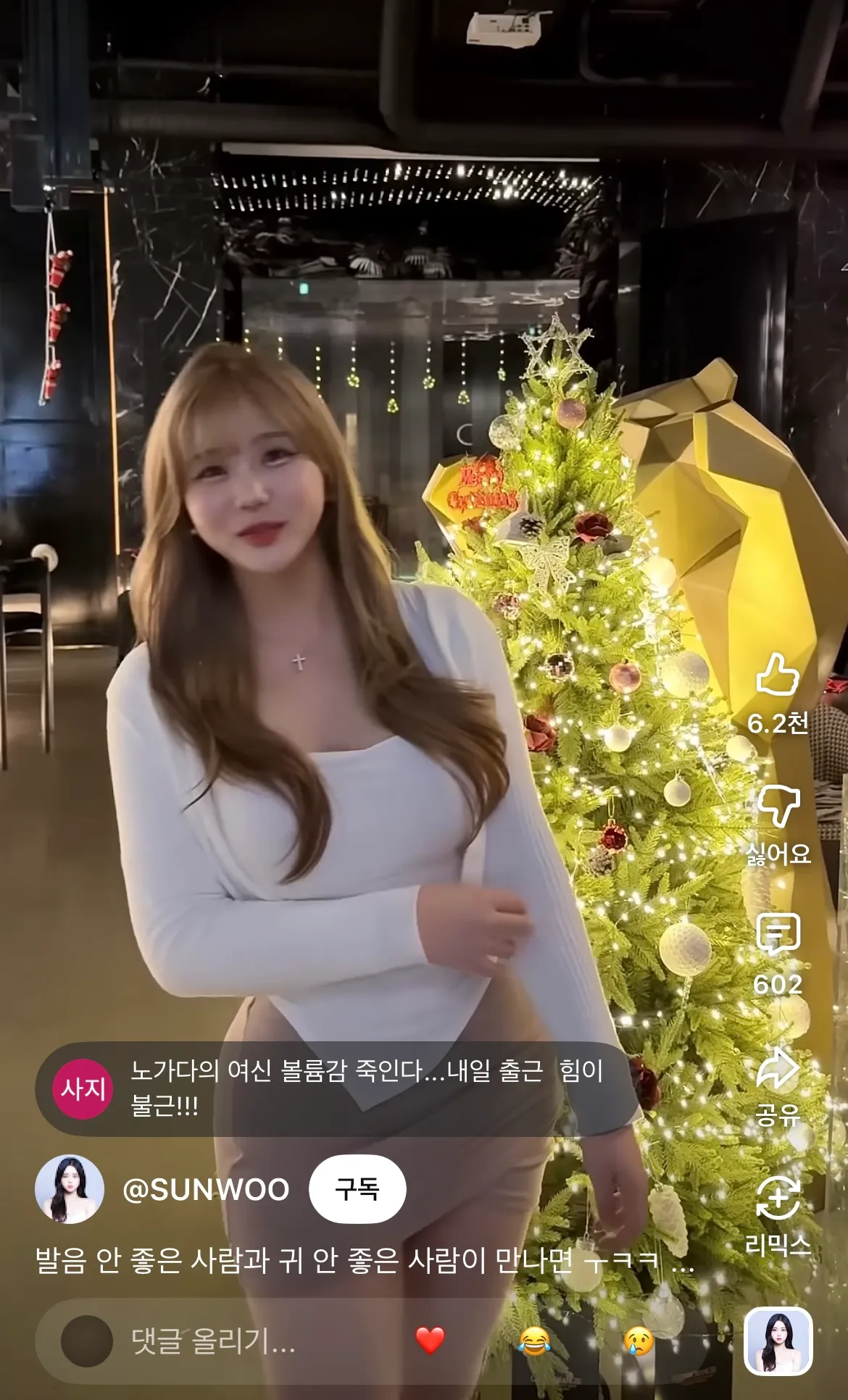 도파 엘리트 원초원메상2