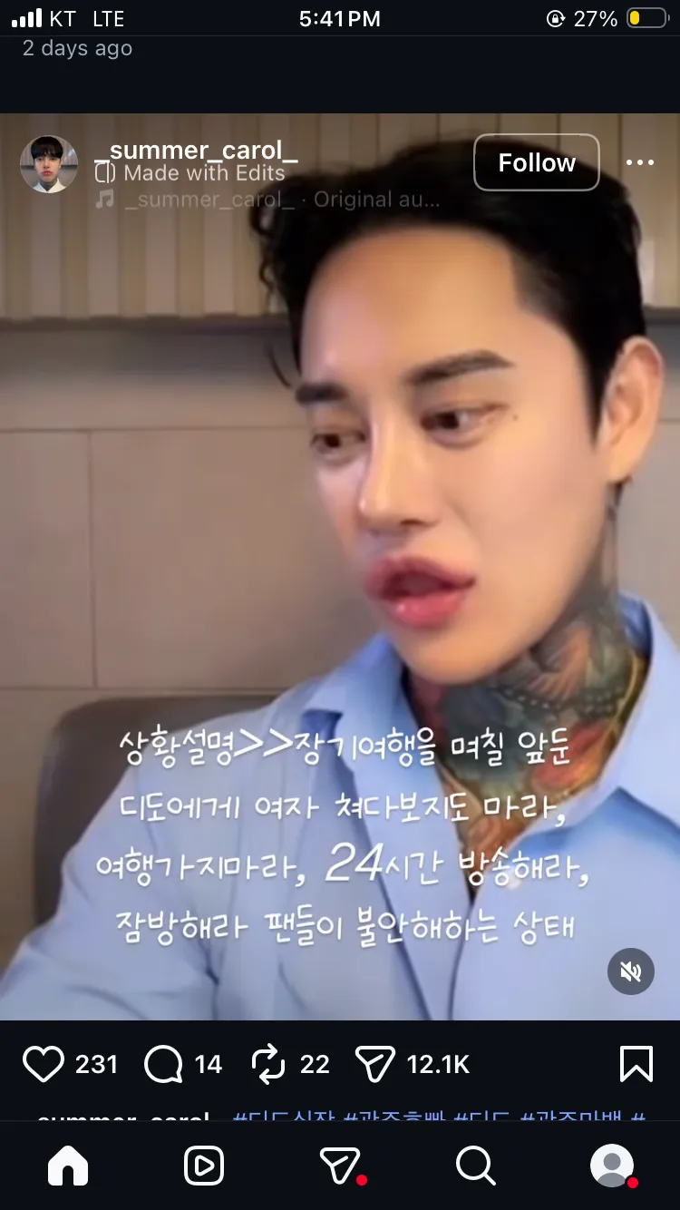 ㅋ ㅋ