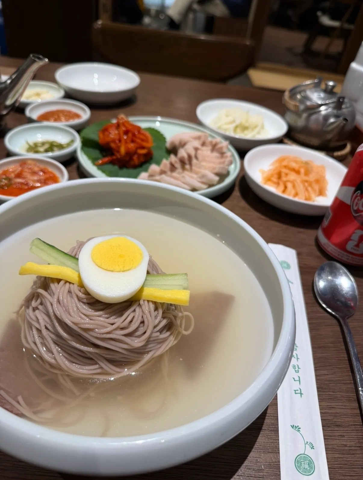 평냉먹고싶다