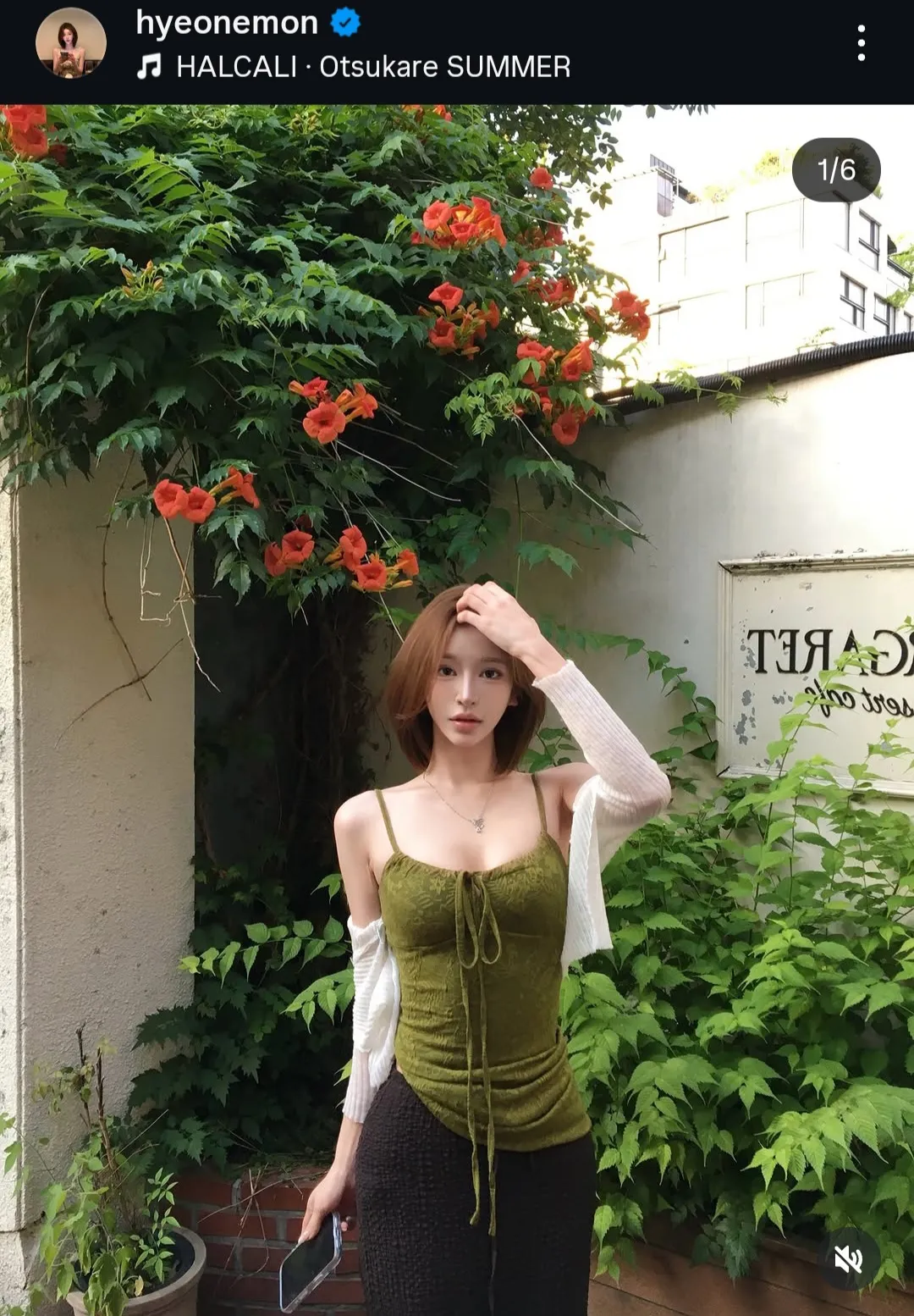 이 사람 매력 쩐다ㅋㅋㅋ2