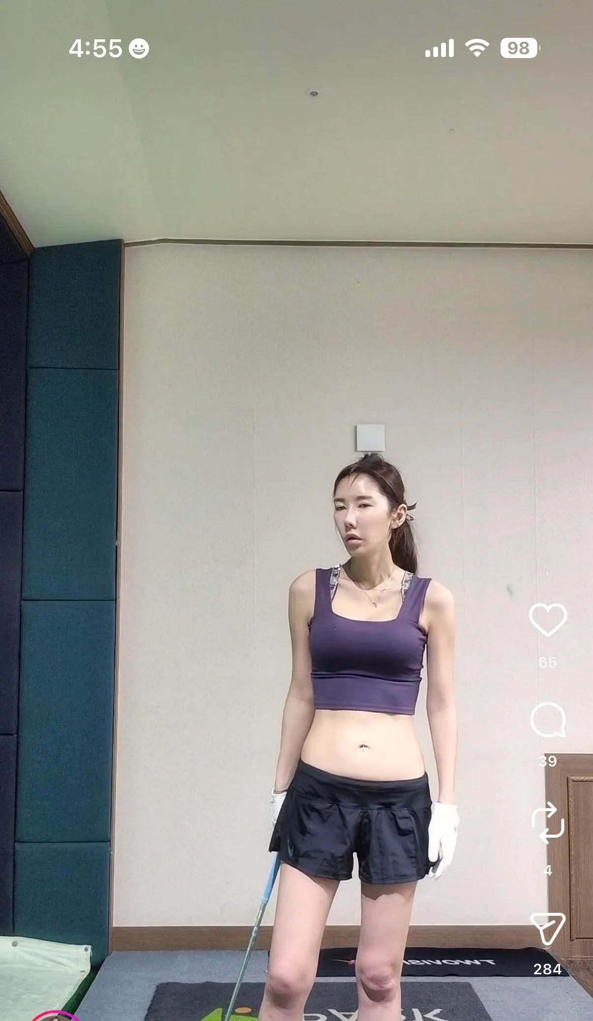 극한직업 골프프로2