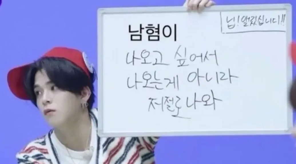 ㅅㅂ어제 손놈 ㄹㅇ좆고아