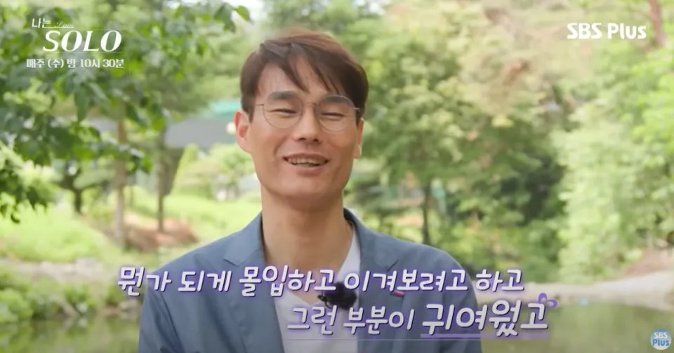 존나이해안간다 ㅅㅂ2