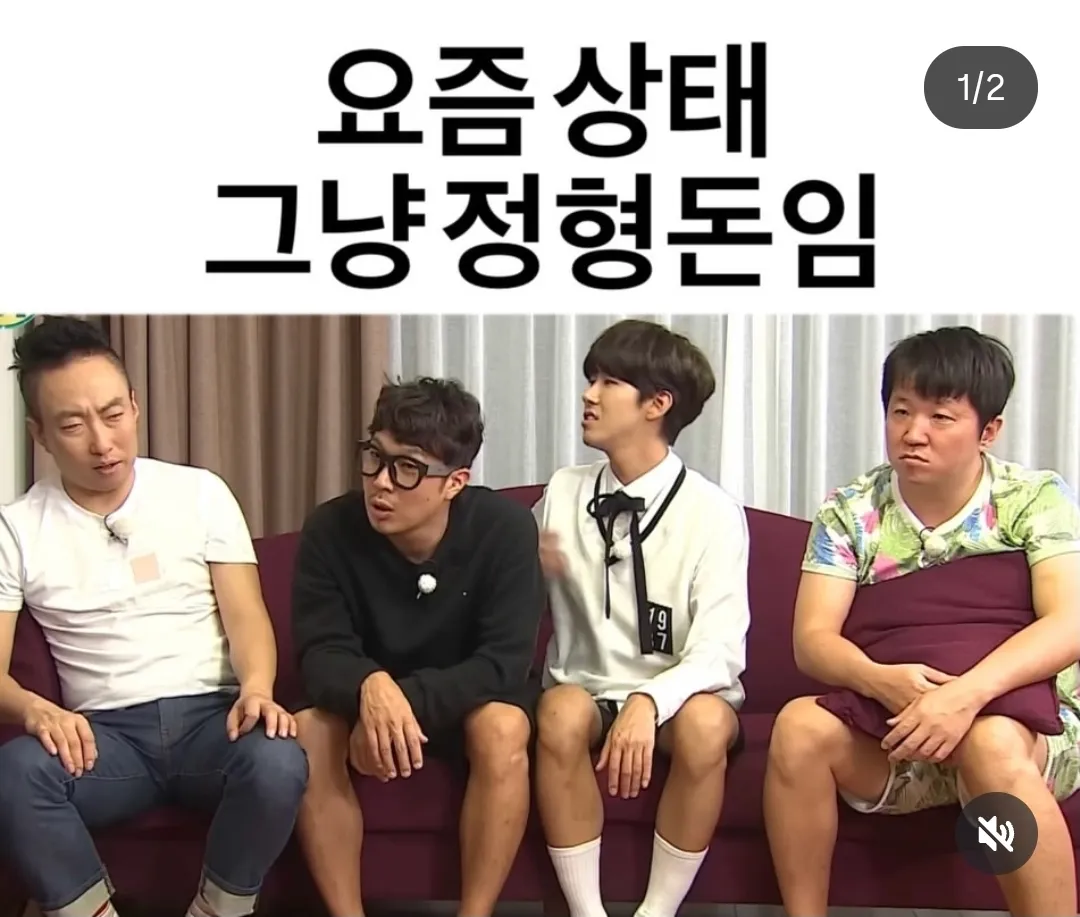저같아서 퍼왔어요