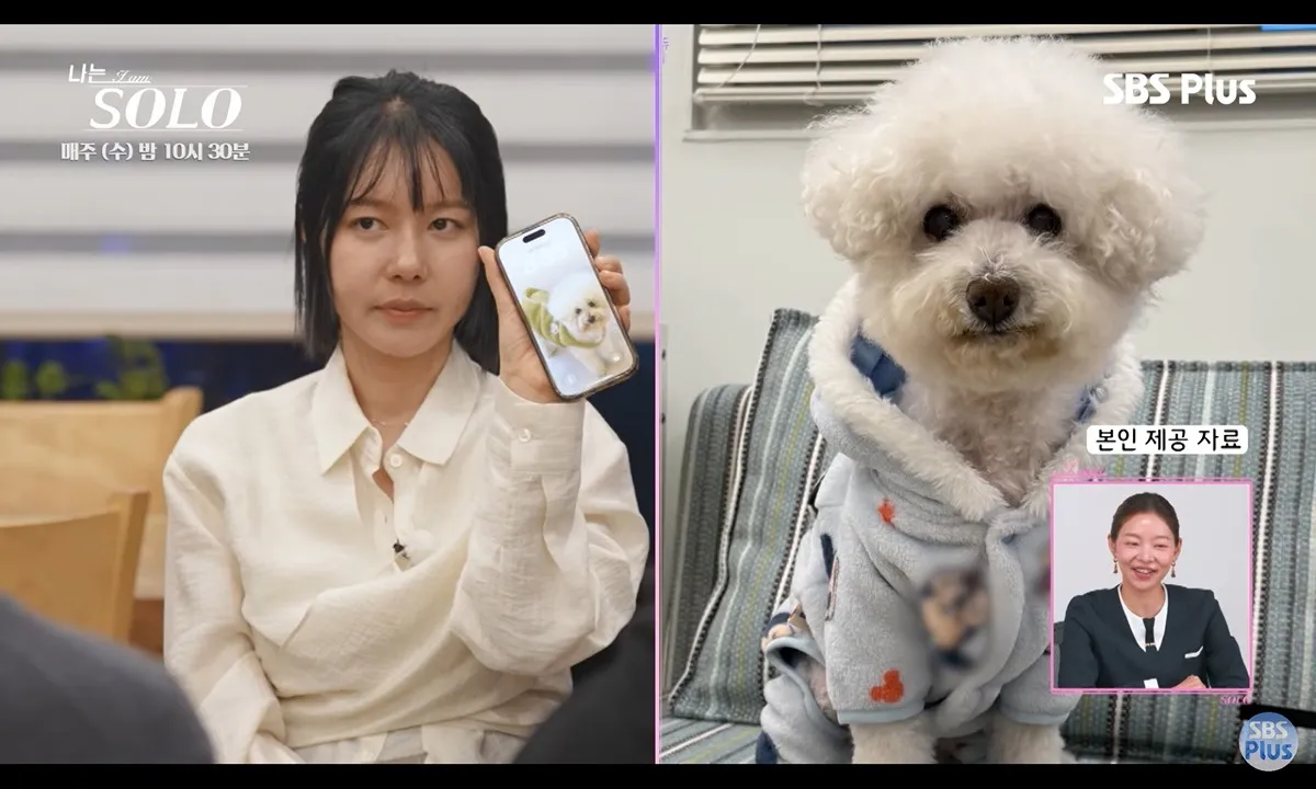 나는솔로 영수 싸패발언5