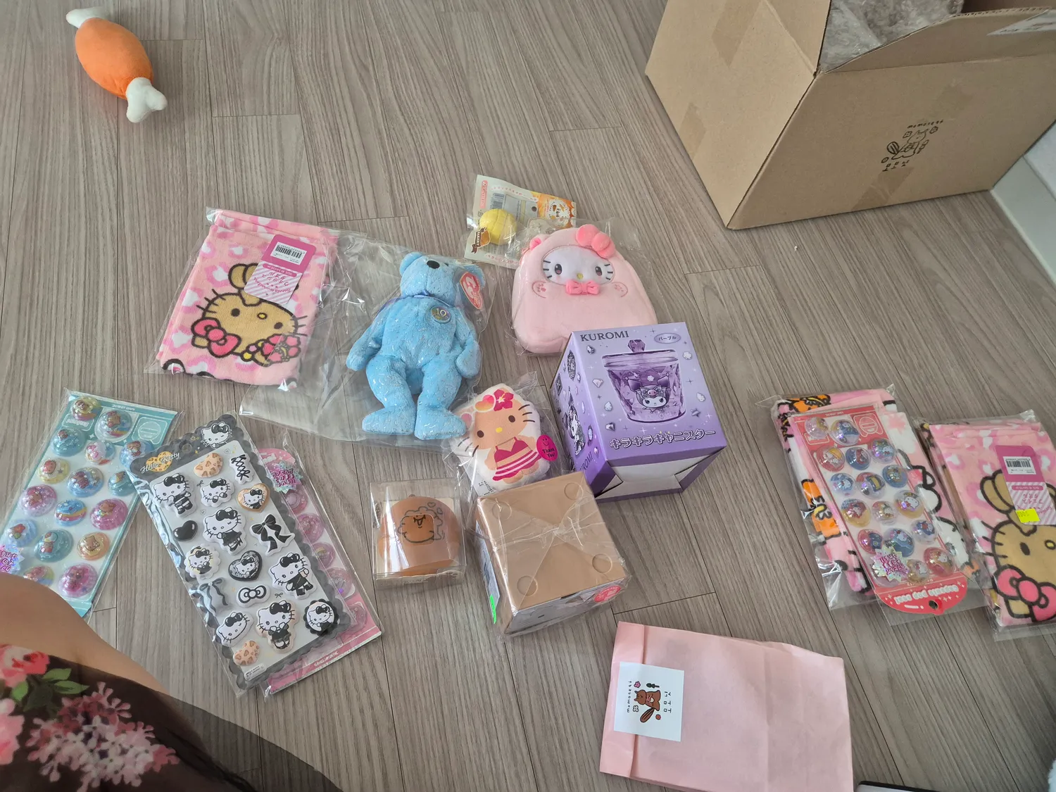 정신병으로 7개월에 1억날림4