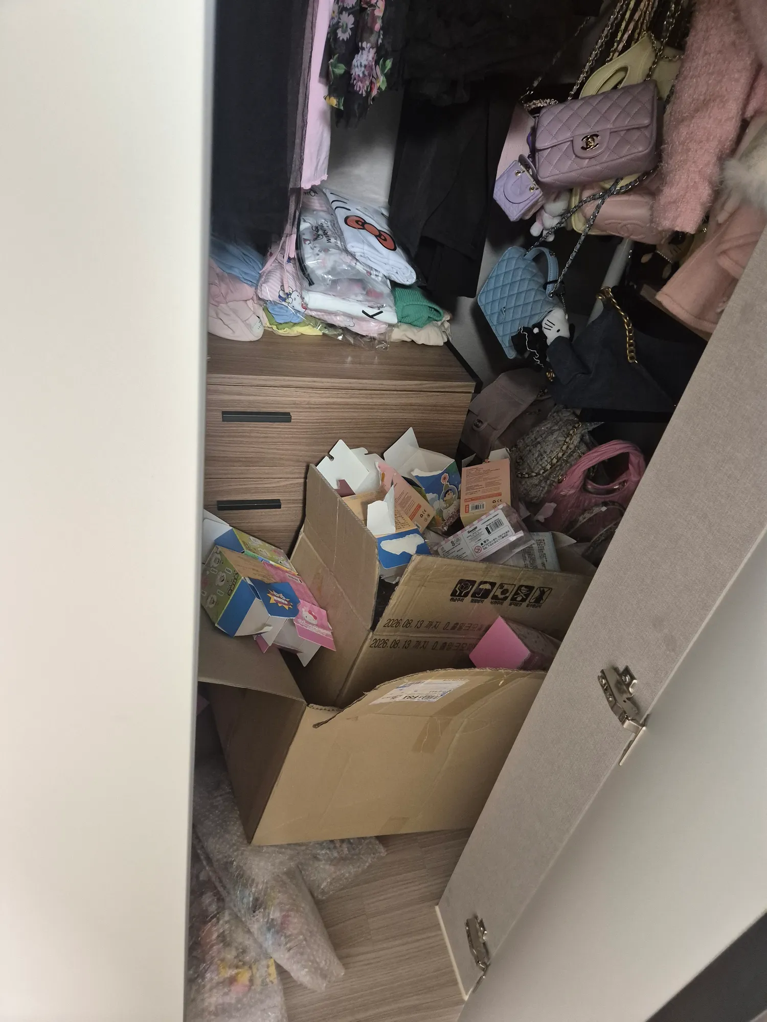 정신병으로 7개월에 1억날림 댓글