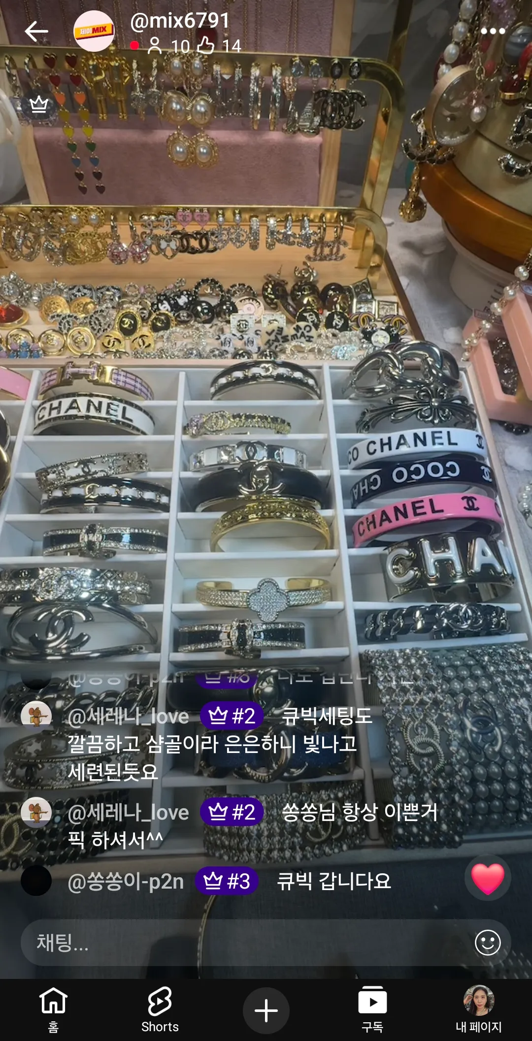 사고싶은 샤넬 목걸이들..3
