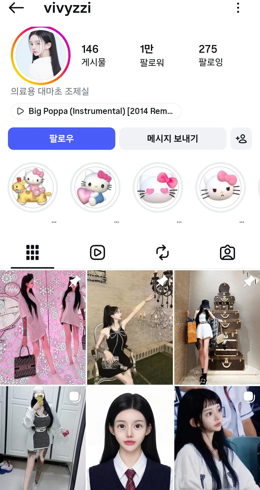 가씨같은데 미감 존나 웃기네ㅋㅋㅋㅋ
