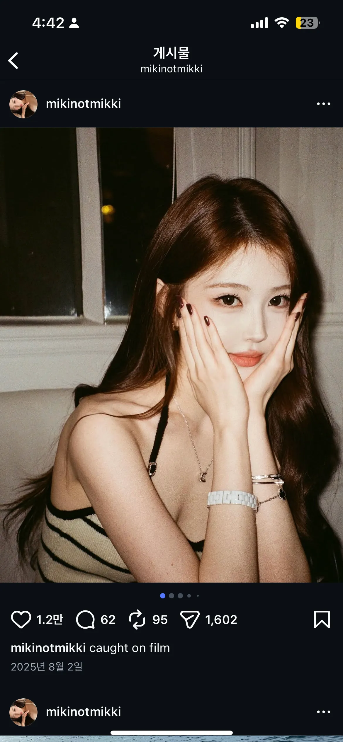 개이쁜 중녀..2