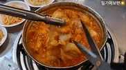 비도 오는데 맛있는고 먹읍시둥 댓글